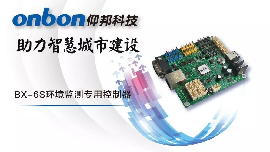 k8凯发(中国)天生赢家·一触即发