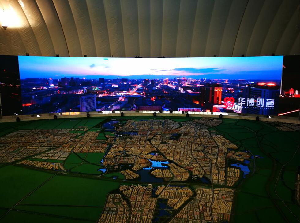 k8凯发(中国)天生赢家·一触即发