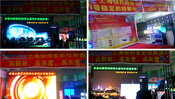 k8凯发(中国)天生赢家·一触即发