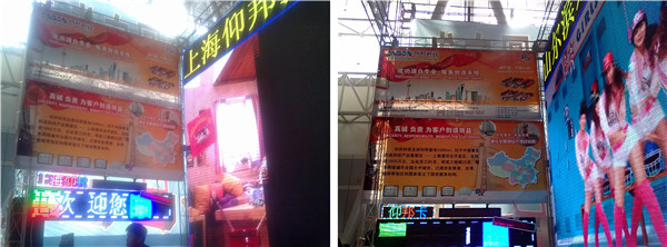 k8凯发(中国)天生赢家·一触即发