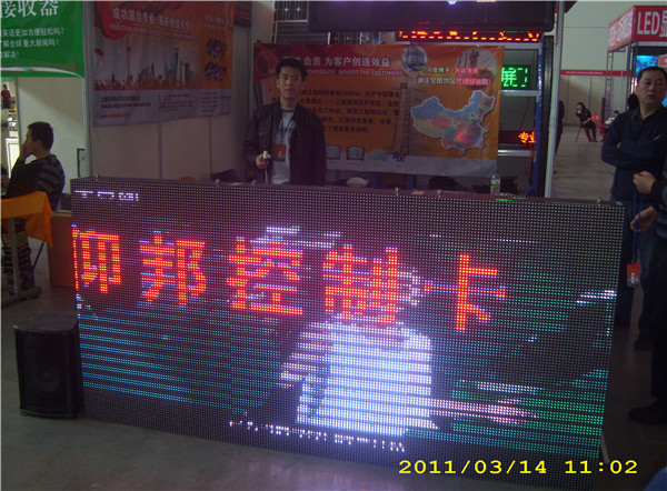 k8凯发(中国)天生赢家·一触即发