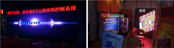 k8凯发(中国)天生赢家·一触即发