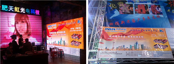 k8凯发(中国)天生赢家·一触即发