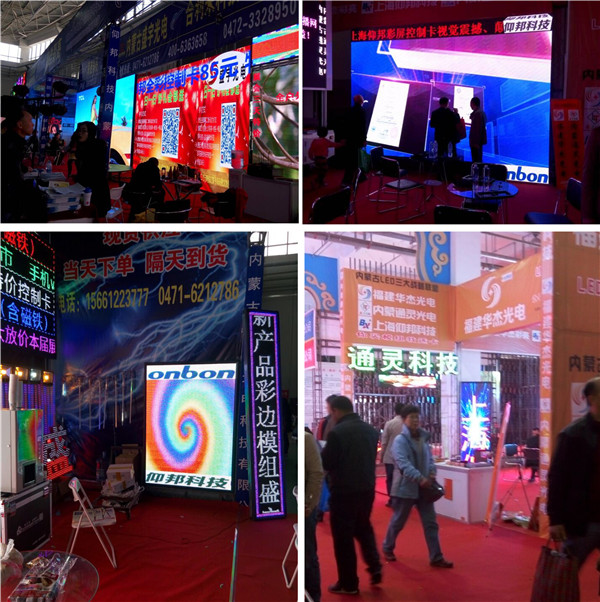 k8凯发(中国)天生赢家·一触即发