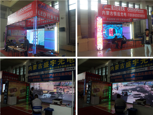 k8凯发(中国)天生赢家·一触即发