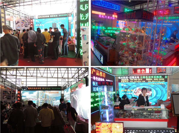 k8凯发(中国)天生赢家·一触即发