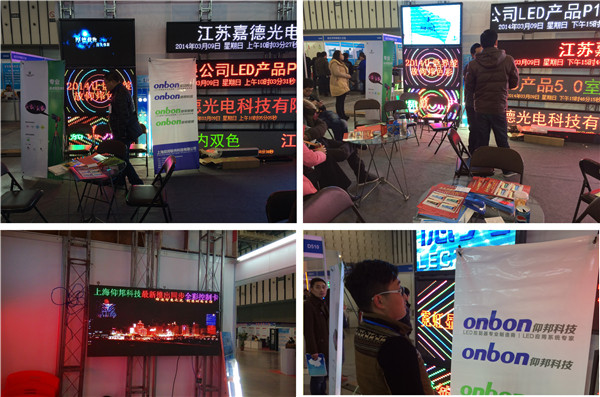 k8凯发(中国)天生赢家·一触即发