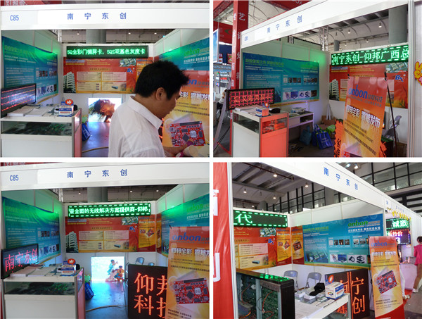 k8凯发(中国)天生赢家·一触即发