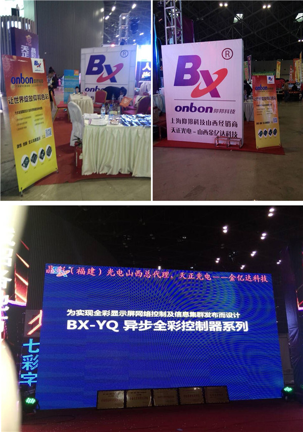 k8凯发(中国)天生赢家·一触即发