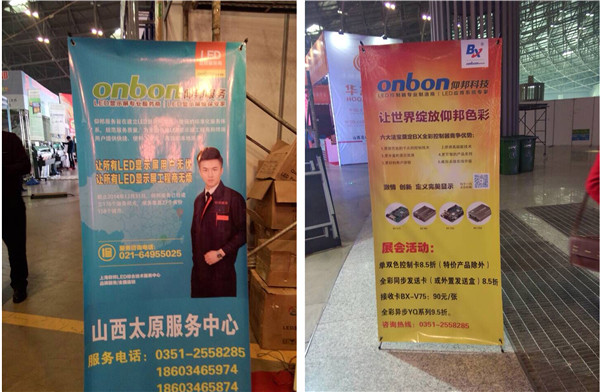 k8凯发(中国)天生赢家·一触即发