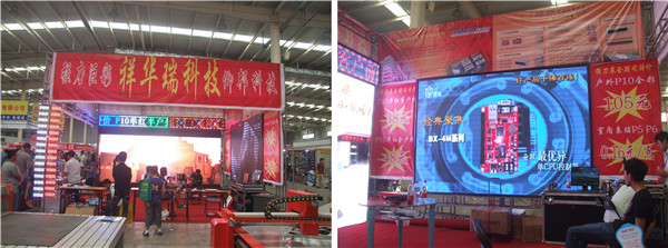 k8凯发(中国)天生赢家·一触即发