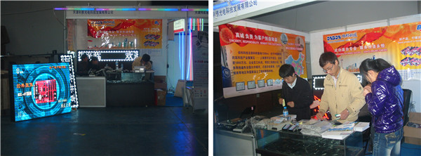 k8凯发(中国)天生赢家·一触即发