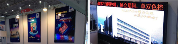 k8凯发(中国)天生赢家·一触即发