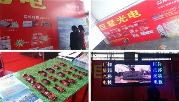 k8凯发(中国)天生赢家·一触即发