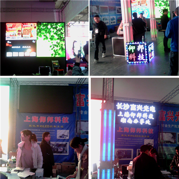 k8凯发(中国)天生赢家·一触即发