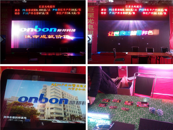 k8凯发(中国)天生赢家·一触即发