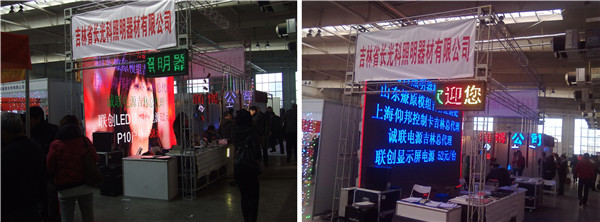 k8凯发(中国)天生赢家·一触即发