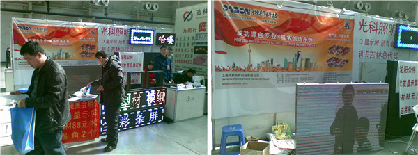 k8凯发(中国)天生赢家·一触即发