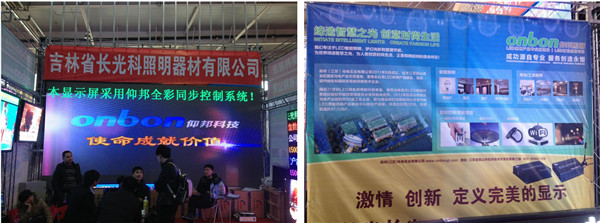 k8凯发(中国)天生赢家·一触即发