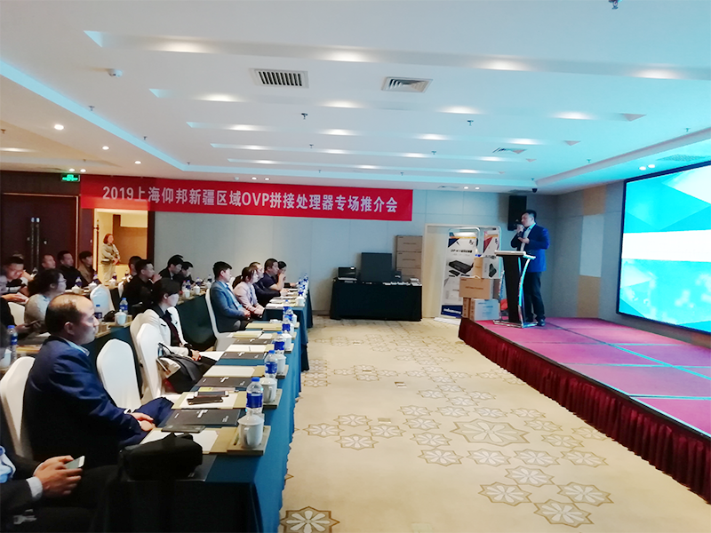 k8凯发(中国)天生赢家·一触即发