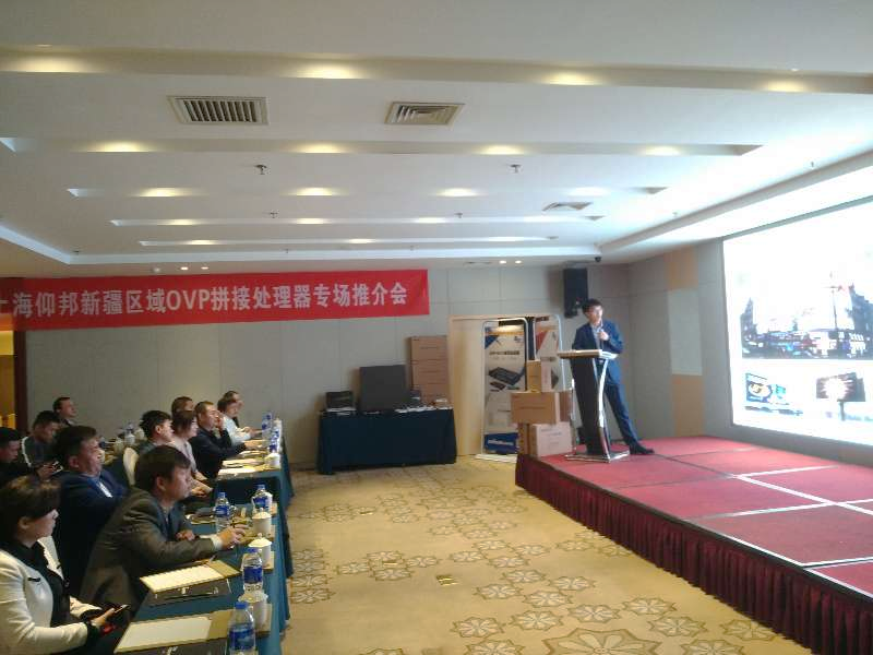 k8凯发(中国)天生赢家·一触即发