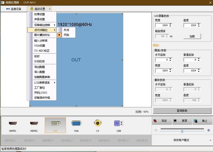 k8凯发(中国)天生赢家·一触即发