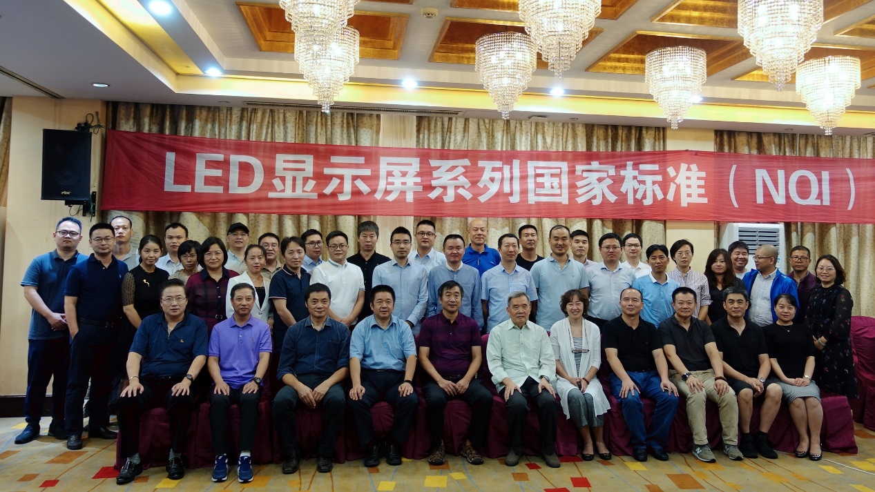 k8凯发(中国)天生赢家·一触即发