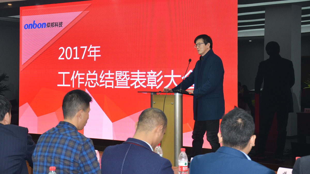 k8凯发(中国)天生赢家·一触即发