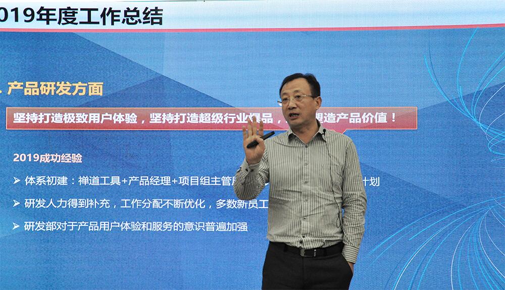 k8凯发(中国)天生赢家·一触即发