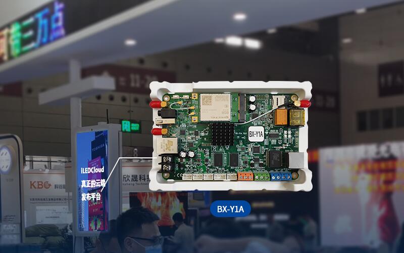 k8凯发(中国)天生赢家·一触即发