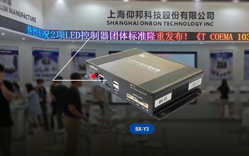 k8凯发(中国)天生赢家·一触即发