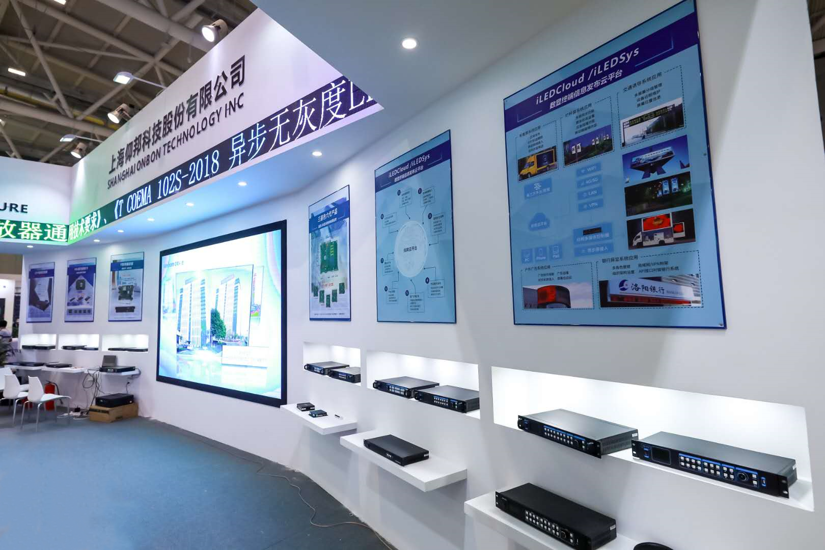 k8凯发(中国)天生赢家·一触即发