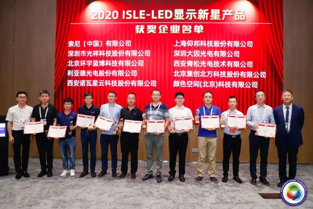 k8凯发(中国)天生赢家·一触即发