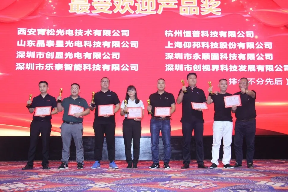 k8凯发(中国)天生赢家·一触即发