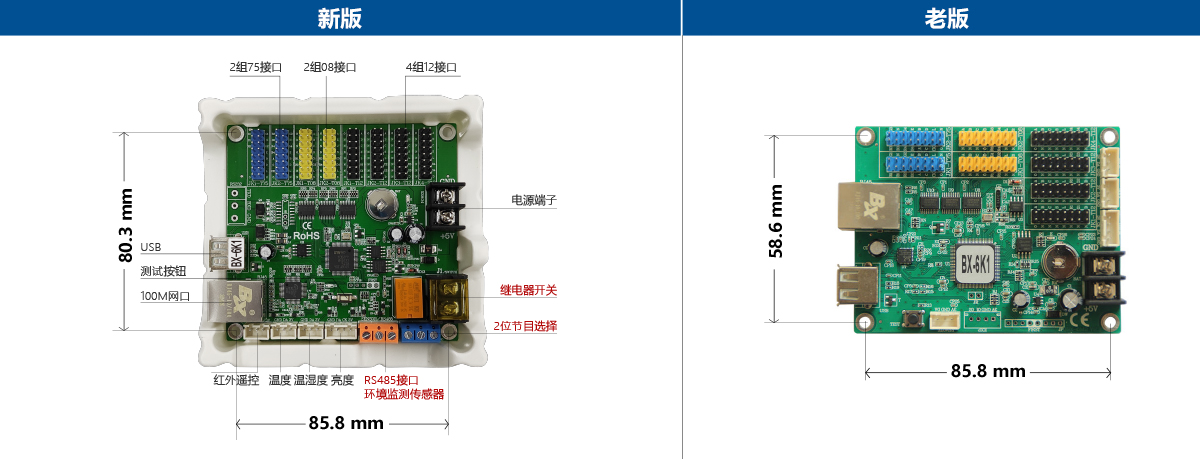 k8凯发(中国)天生赢家·一触即发