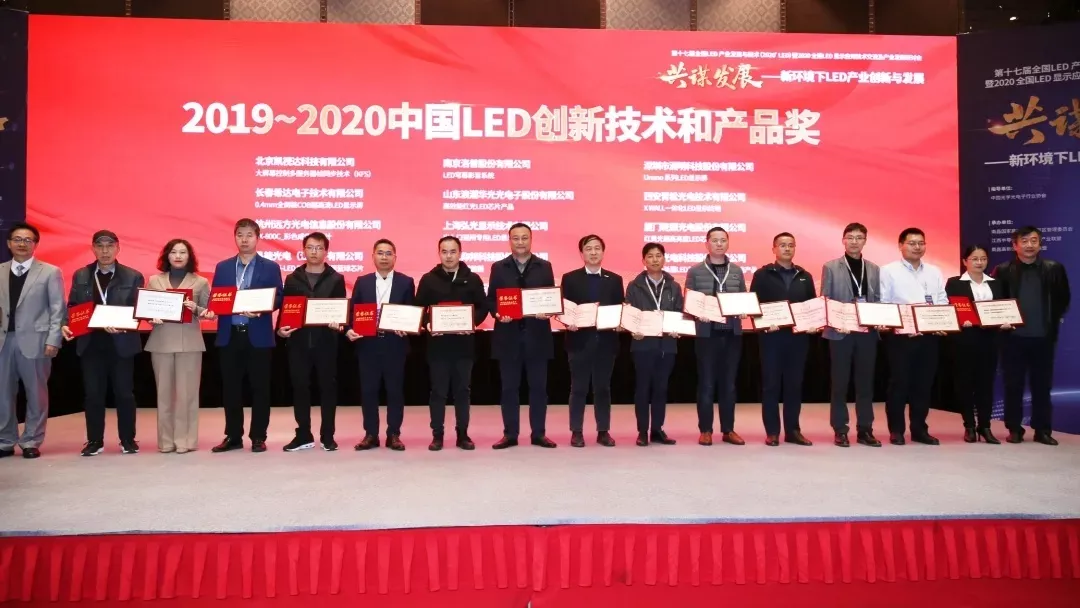 k8凯发(中国)天生赢家·一触即发