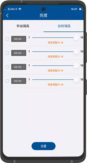 k8凯发(中国)天生赢家·一触即发