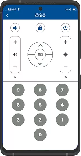 k8凯发(中国)天生赢家·一触即发