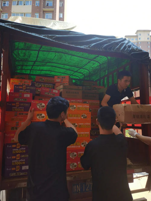 k8凯发(中国)天生赢家·一触即发