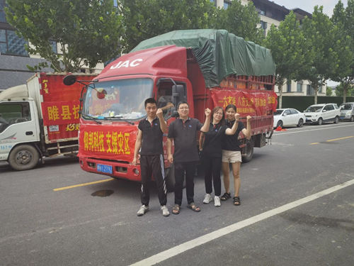 k8凯发(中国)天生赢家·一触即发