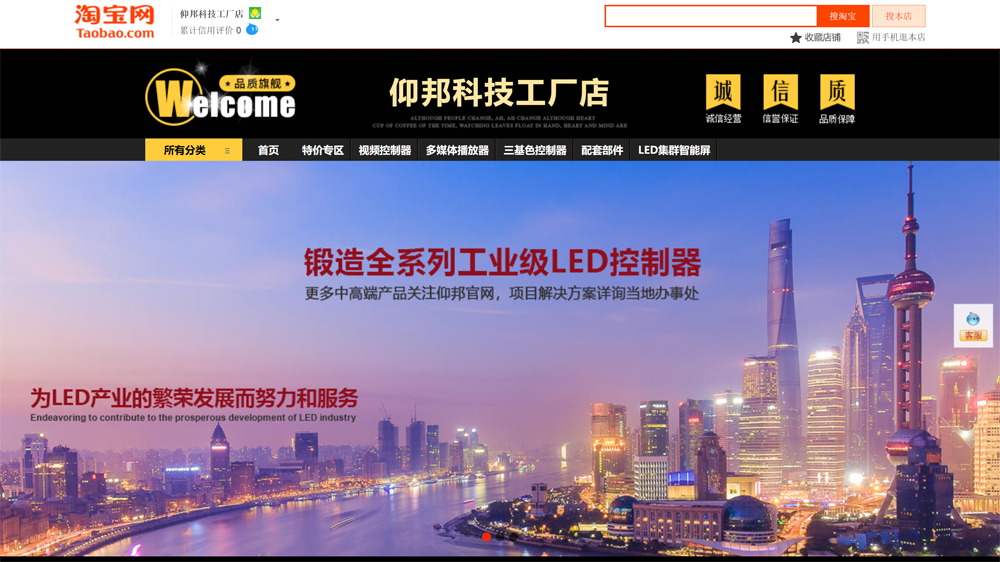 k8凯发(中国)天生赢家·一触即发