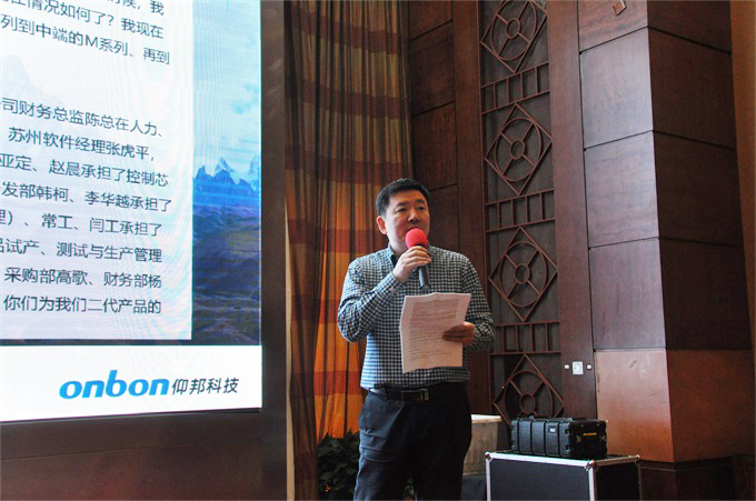 k8凯发(中国)天生赢家·一触即发