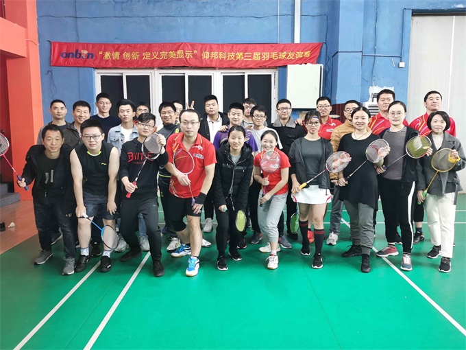 k8凯发(中国)天生赢家·一触即发