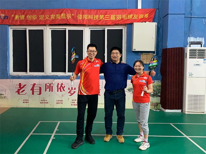 k8凯发(中国)天生赢家·一触即发