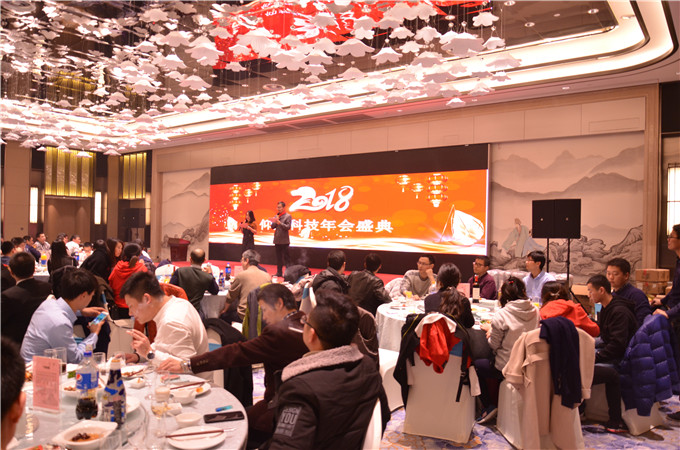 k8凯发(中国)天生赢家·一触即发