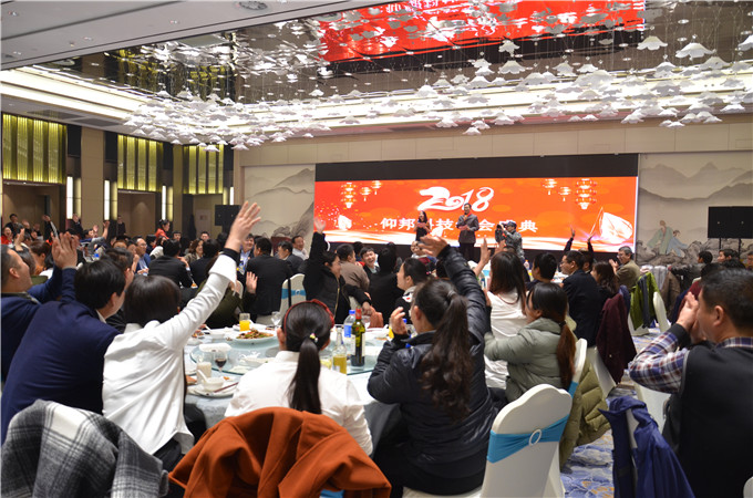 k8凯发(中国)天生赢家·一触即发