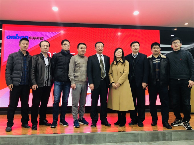 k8凯发(中国)天生赢家·一触即发