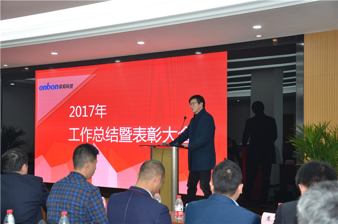 k8凯发(中国)天生赢家·一触即发