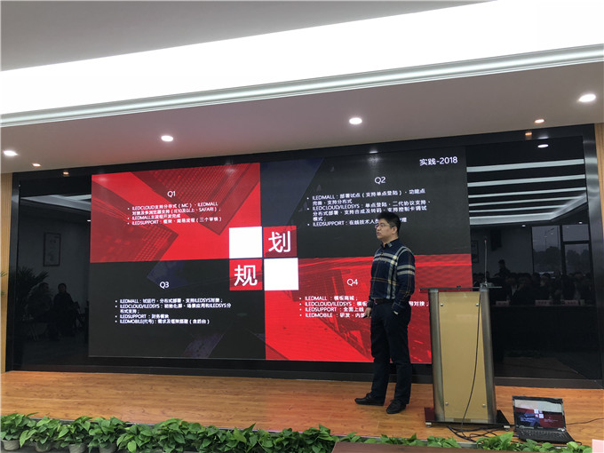 k8凯发(中国)天生赢家·一触即发