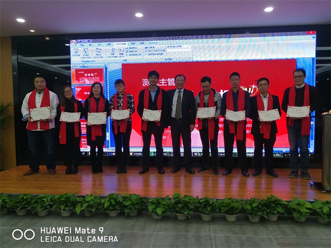 k8凯发(中国)天生赢家·一触即发